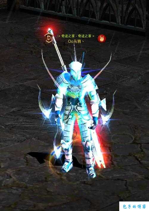 奇迹mu怎么组队,奇迹MU组队攻略 第1张