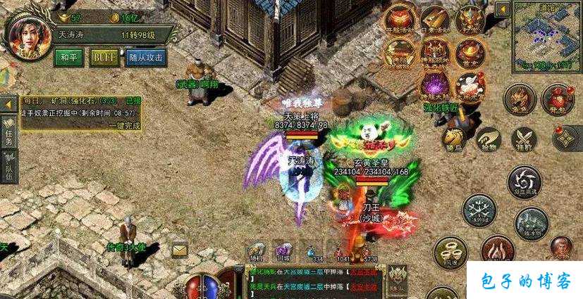 全新传奇sf小评测:传奇道士狗的属性揭秘 第2张