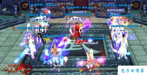 新开天龙网游sf太疯狂了:天龙八部游戏:揭秘鬼谷属性 第1张 新开天龙网游sf太疯狂了:天龙八部游戏:揭秘鬼谷属性 第1张