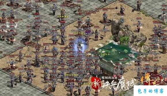 探寻传世网游sf世界官方网站之迷 第1张