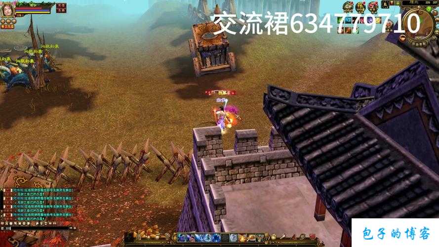 新开天龙网游sf居然可以这样:天龙八部游戏爆率高的职业,高爆率职业排行榜) 第2张