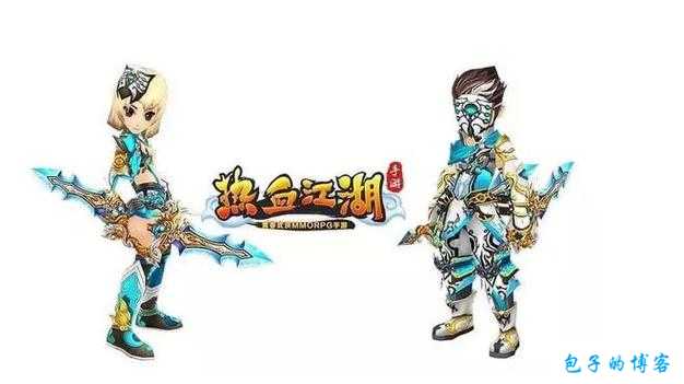 2021年热血江湖网游sf什么职业厉害 第1张