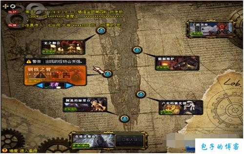 90地下城与勇士赚钱攻略(打造暴富游戏90D与勇士攻略) 第1张