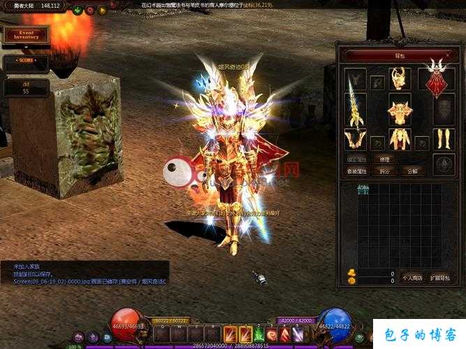 奇迹mu掉率这么低的情况下怎么样,奇迹MU：遭遇掉率困扰 第1张