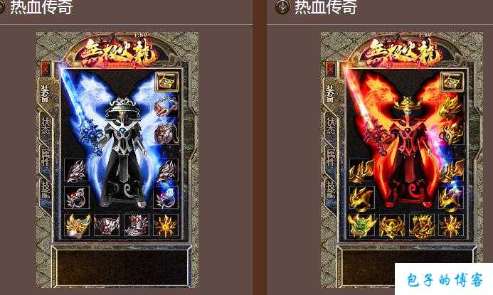 全新传奇sf深度揭秘:传奇职业哪个爆率高,传奇游戏哪个职业更易爆出高级装备