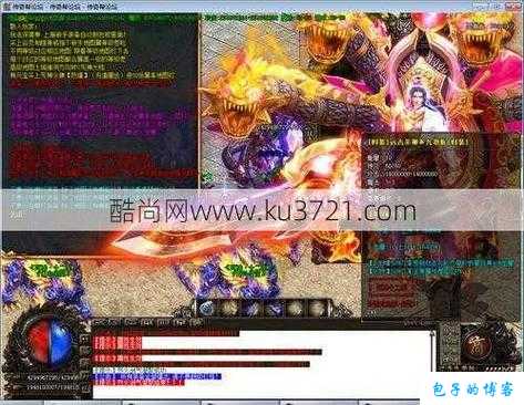 全新传奇sf深度揭秘:传奇职业哪个爆率高,传奇游戏哪个职业更易爆出高级装备 第2张