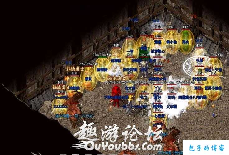 新开传奇私服发布网深度解析:传说中的道士是什么攻击方式？ 第1张