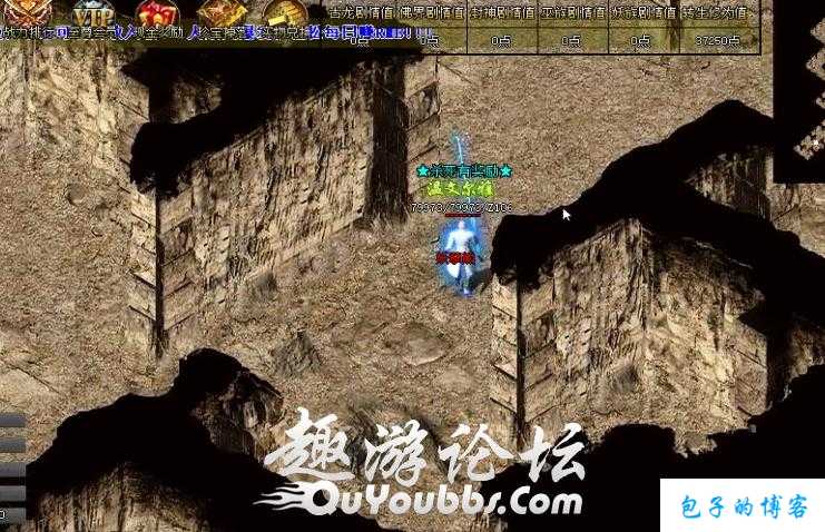 新开传奇私服发布网深度解析:传说中的道士是什么攻击方式？ 第2张