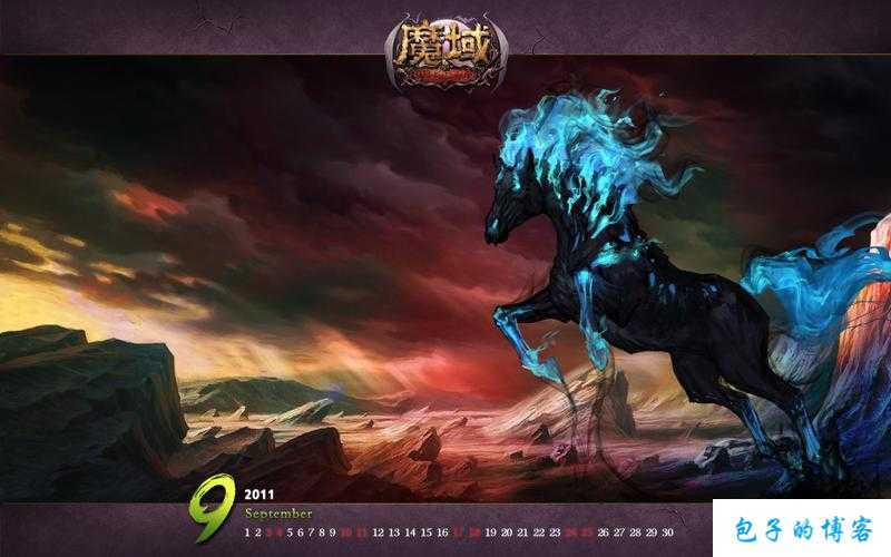 魔域网游私服发布网,万万没想到攻略:魔域新区前十攻略大全图片,魔域新区攻略前十大全，附图片 第1张