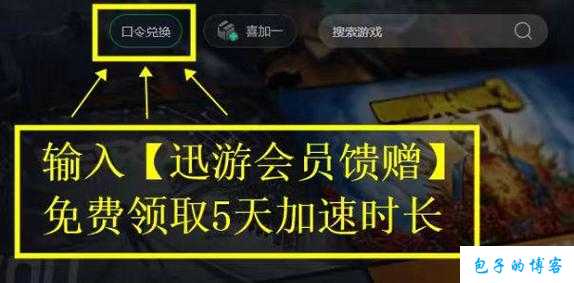 魔兽世界充值攻略多少钱,魔兽世界游戏充值攻略解析! 第1张 魔兽世界充值攻略多少钱,魔兽世界游戏充值攻略解析! 第1张