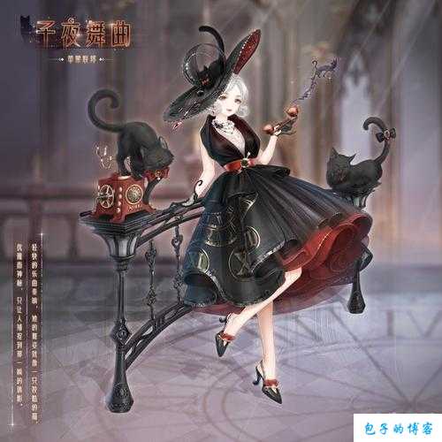 奇迹mu最新版本套装推荐,最新套装推荐-奇迹MU 第1张