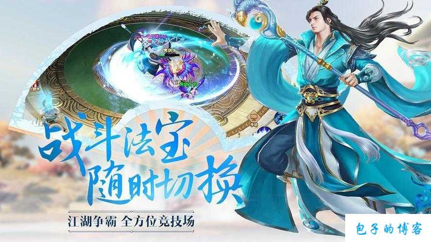 掀开《诛仙》端游SF剑的征程：仙侠世界的探索与征战 第1张