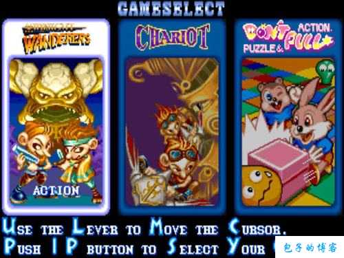 iOS奇迹三重合1 第1张