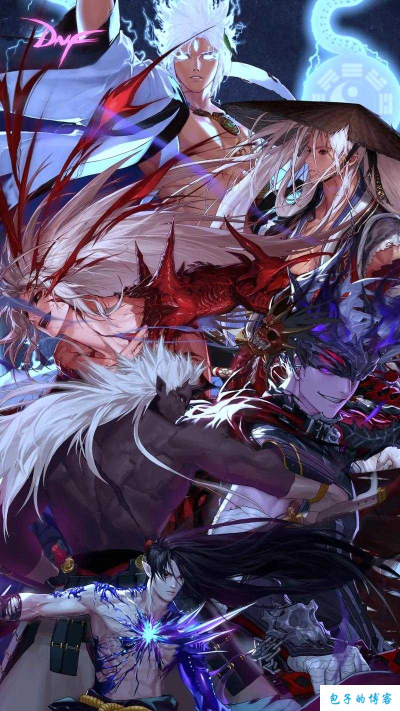 dnf都什么职业三觉了(DNF:哪些职业已经实现了三觉?) 第2张 dnf都什么职业三觉了(DNF:哪些职业已经实现了三觉?) 第2张