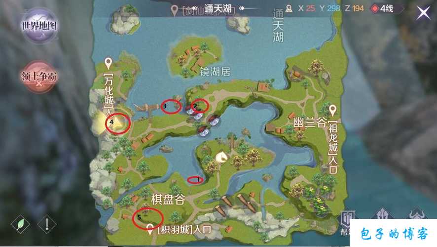 探秘完美国际网游SF手游隐藏任务大全，游戏世界的未知领域等你挖掘！ 第1张