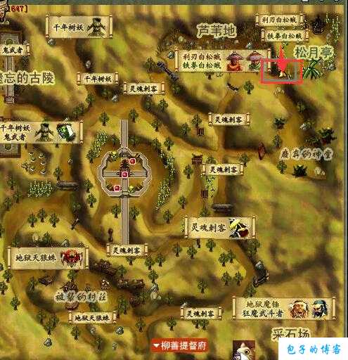 揭秘热血江湖网游SF小雪人卡怪坐标，冒险者必读！ 第2张