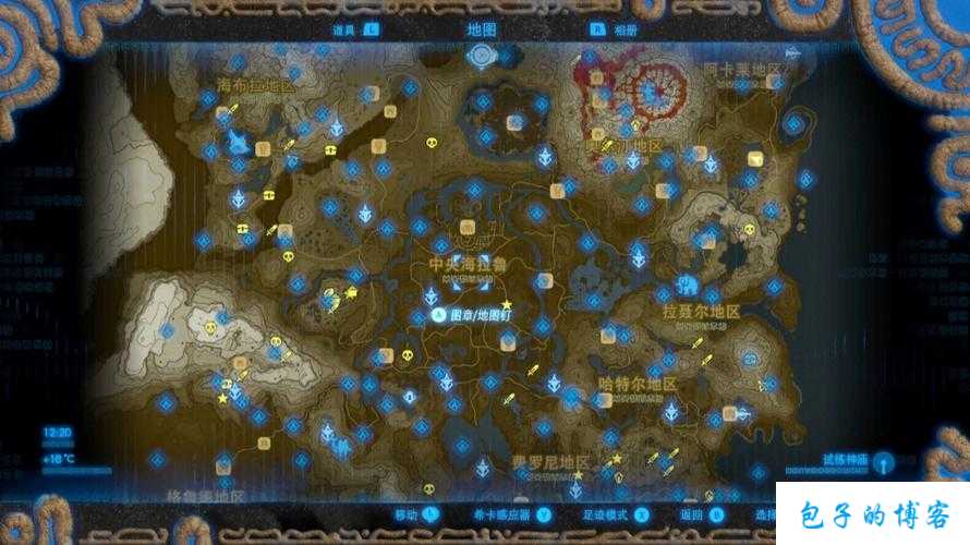 魔兽世界神庙升级攻略图文,提升魔兽世界神庙等级：完整攻略指南! 第1张