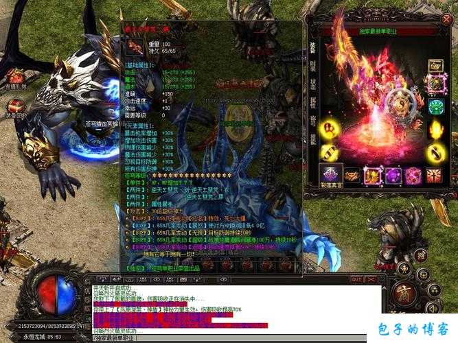 全新传奇私服发布网原创:刀锋单职业传奇sf-重制传奇出神入化) 第1张