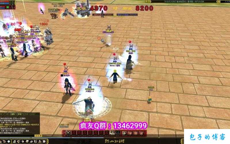 《热血江湖：探索120与130级PK的网游世界》 第2张