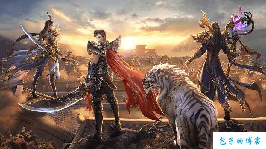 探秘《明扬传世》:畅游传世,畅享网游乐趣 第1张 探秘《明扬传世》:畅游传世,畅享网游乐趣 第1张