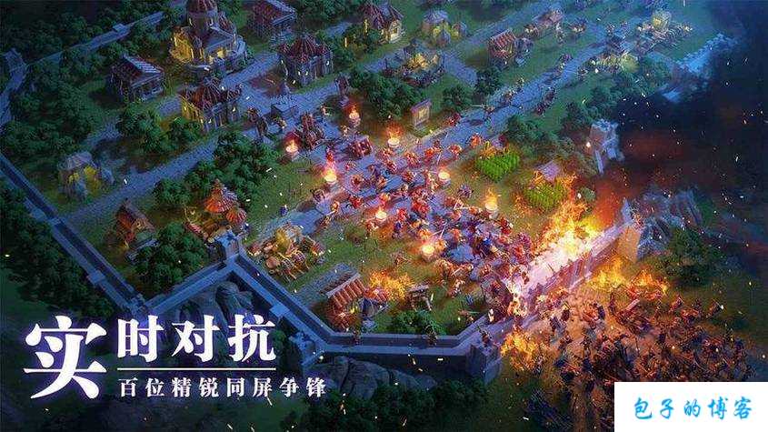 探秘《明扬传世》:畅游传世,畅享网游乐趣 第2张 探秘《明扬传世》:畅游传世,畅享网游乐趣 第2张