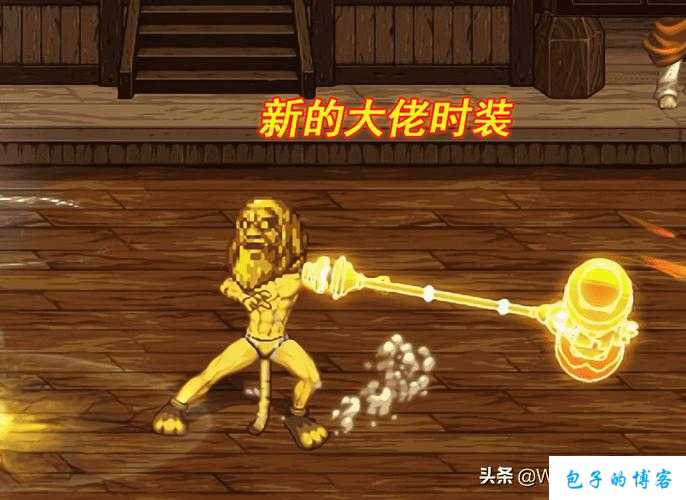 dnf捣蛋大头全职业(DNF全职业大头攻略)