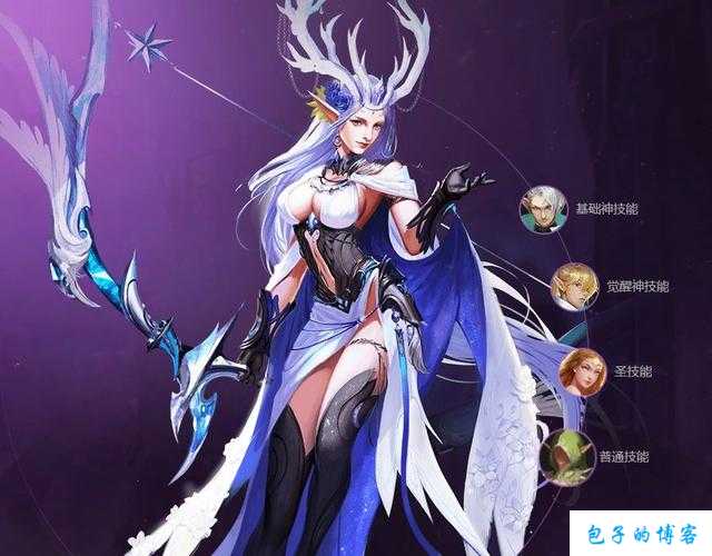 【魔域游戏私服发布网】:魔域新加入哪个职业？ 第2张