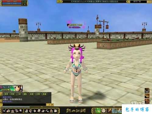 《热血江湖网游SF17173心得故事》 第1张 《热血江湖网游SF17173心得故事》 第1张