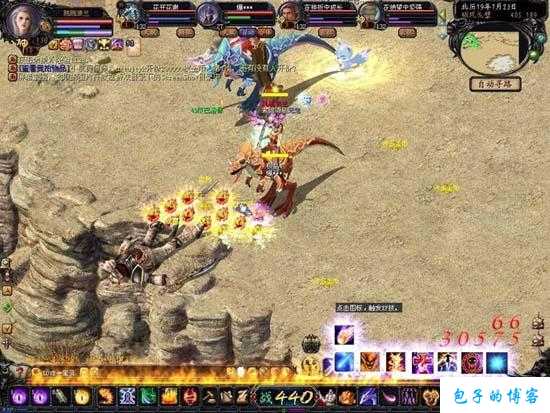 魔域游戏私服发布网,太疯狂了:魔域攻略：四人组队挑战四十星 第2张