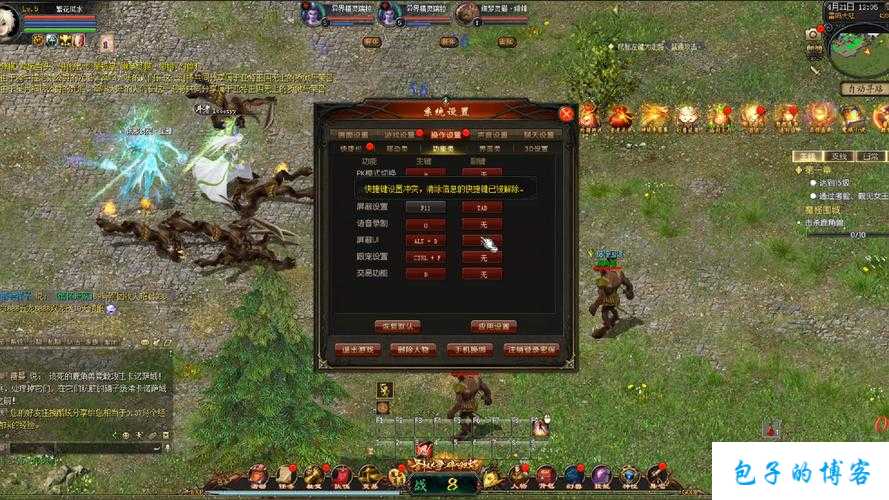 全新魔域网游私服外挂,技术:魔域攻略:9星异能者指南 第1张 全新魔域网游私服外挂,技术:魔域攻略:9星异能者指南 第1张