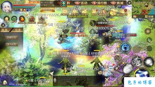 全新魔域网游私服外挂,技术:魔域攻略:9星异能者指南 第2张 全新魔域网游私服外挂,技术:魔域攻略:9星异能者指南 第2张