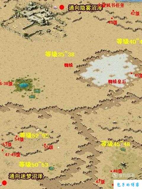 私服游戏魔域,大揭秘:魔域攻略图文全解，一站式掌握！ 第1张