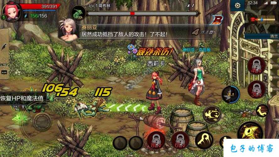 地下城与勇士与勇士ol视频攻略大全集(玩家必看，地下城勇士OL最全攻略！) 第1张