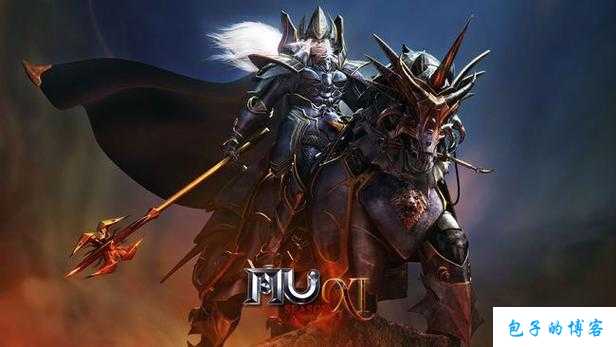 奇迹mu最强者哪个职业厉害一点啊视频教学,奇迹MU最强职业视频教学 第2张