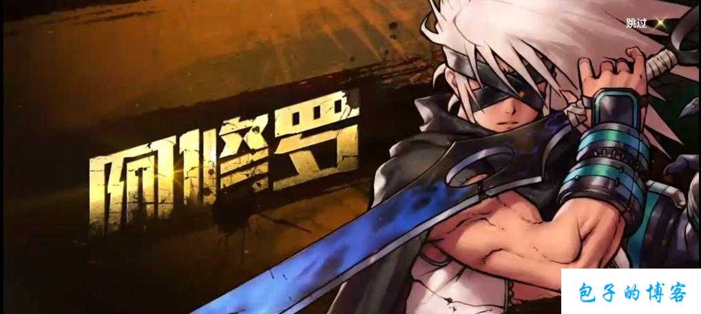 会狮子吼的dnf职业(狂咆者：DNF职业攻略) 第1张