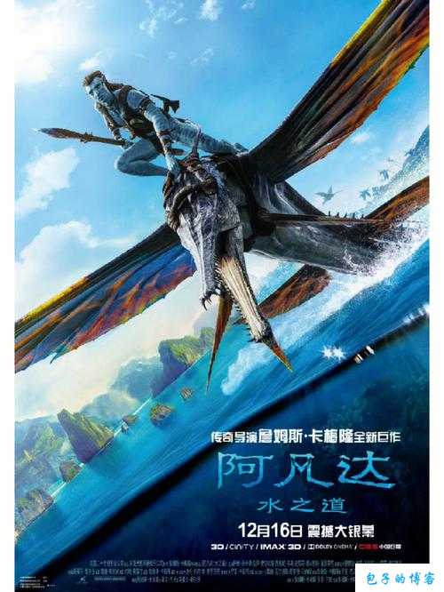 《完美国际网游SF平民玩家想打架怎么办？——打造超凡战斗之道》