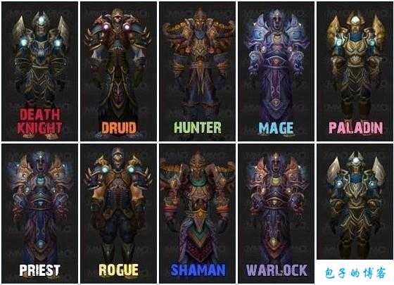 魔兽世界的t都是什么职业,魔兽世界中T职业介绍! 第1张