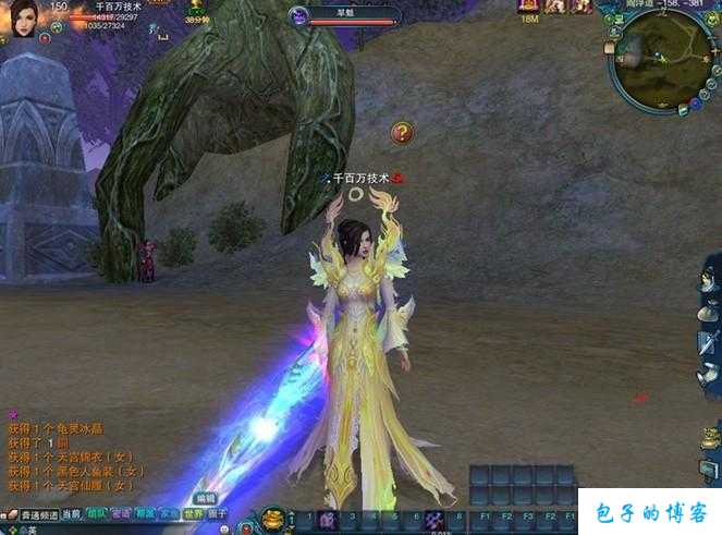 探索《诛仙》端游SF17173论坛:玩家社区的乐园 第2张 探索《诛仙》端游SF17173论坛:玩家社区的乐园 第2张