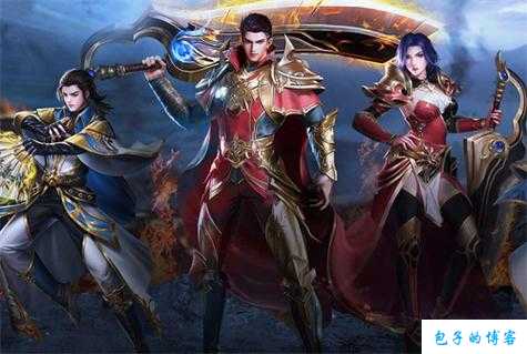 《一刀传世》网游SF：5个职业搭配平民