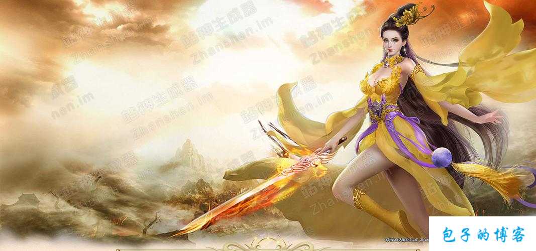 全新传奇私服评比:全女性单职业传奇sf-全女性职场传奇 第2张