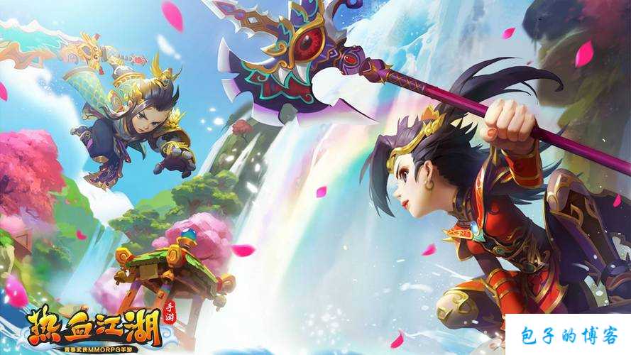 《热血江湖：探索网游新境界》 第1张