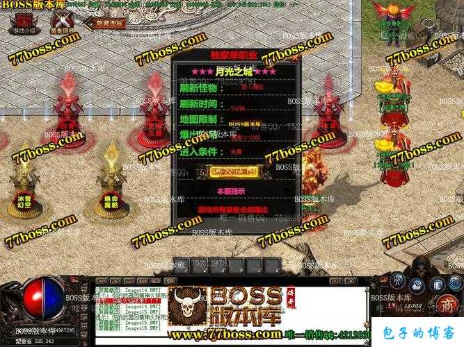 热血全新传奇私服新鲜出炉:光柱单职业传奇网站,传奇网站：光柱单职业全新版本