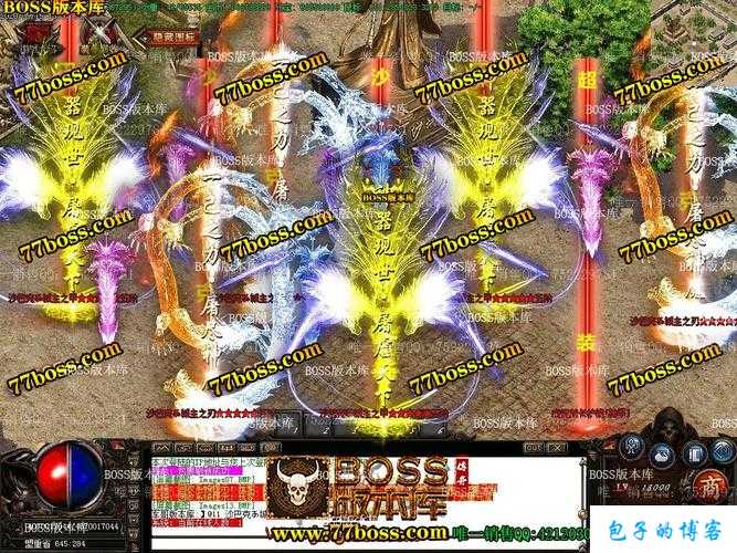 热血全新传奇私服新鲜出炉:光柱单职业传奇网站,传奇网站：光柱单职业全新版本 第2张