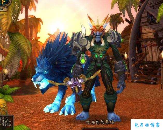 魔兽世界猎人新职业坐骑,猎人终于等到了这场盛宴! 第2张