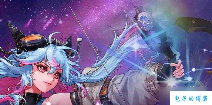 dnf新职业弓箭手守护珠(dnf新增职业：弓箭手守护珠) 第1张