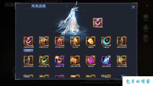 魔域游戏私服好玩攻略:魔域搬砖职业推荐 第2张 魔域游戏私服好玩攻略:魔域搬砖职业推荐 第2张