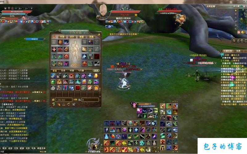 探秘《完美国际》网游SFMG增加攻击的细节 第1张 探秘《完美国际》网游SFMG增加攻击的细节 第1张