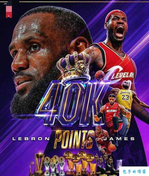 新开传奇私服发布网评测:传奇飞人职业生涯,NBA神话——飞人职业生涯 第1张