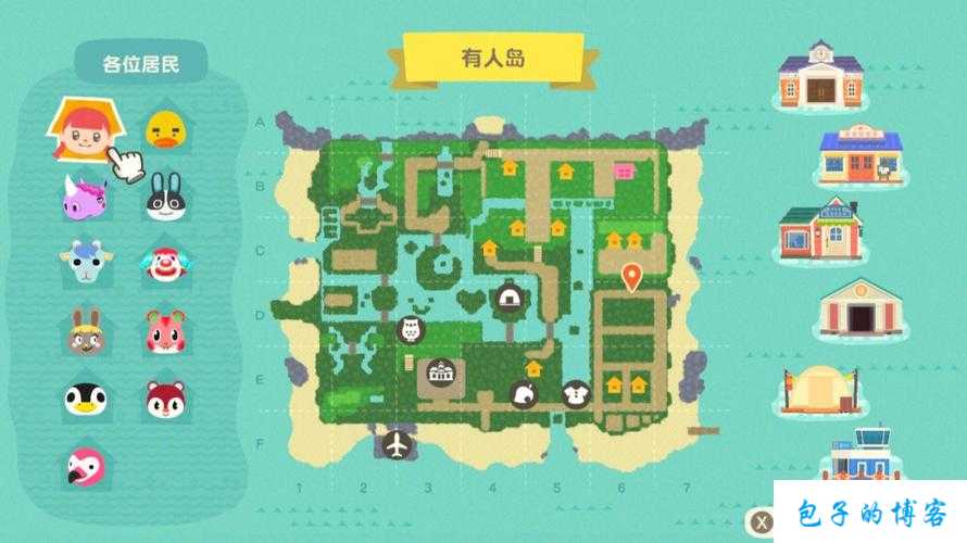 奇迹MU幻影寺院攻略 第2张