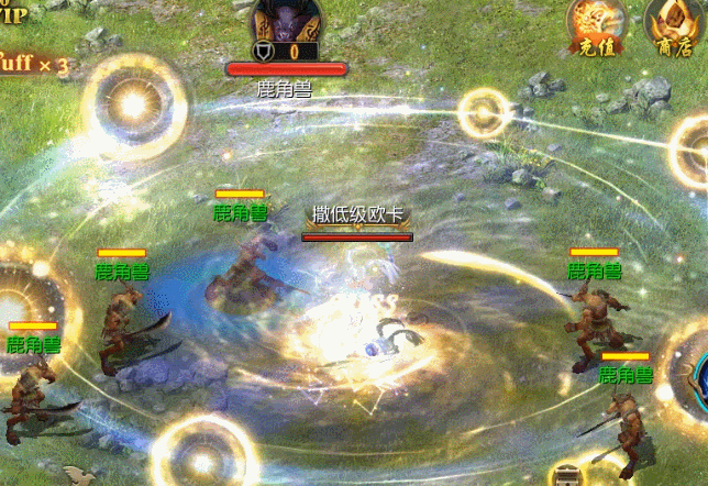 私服游戏魔域好玩攻略:魔域口袋版:星辰子攻略指南 第1张 私服游戏魔域好玩攻略:魔域口袋版:星辰子攻略指南 第1张